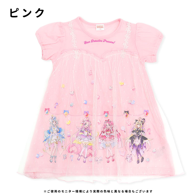 BANDAI（バンダイ） 名探偵プリキュア 半袖 ワンピース Tシャツ