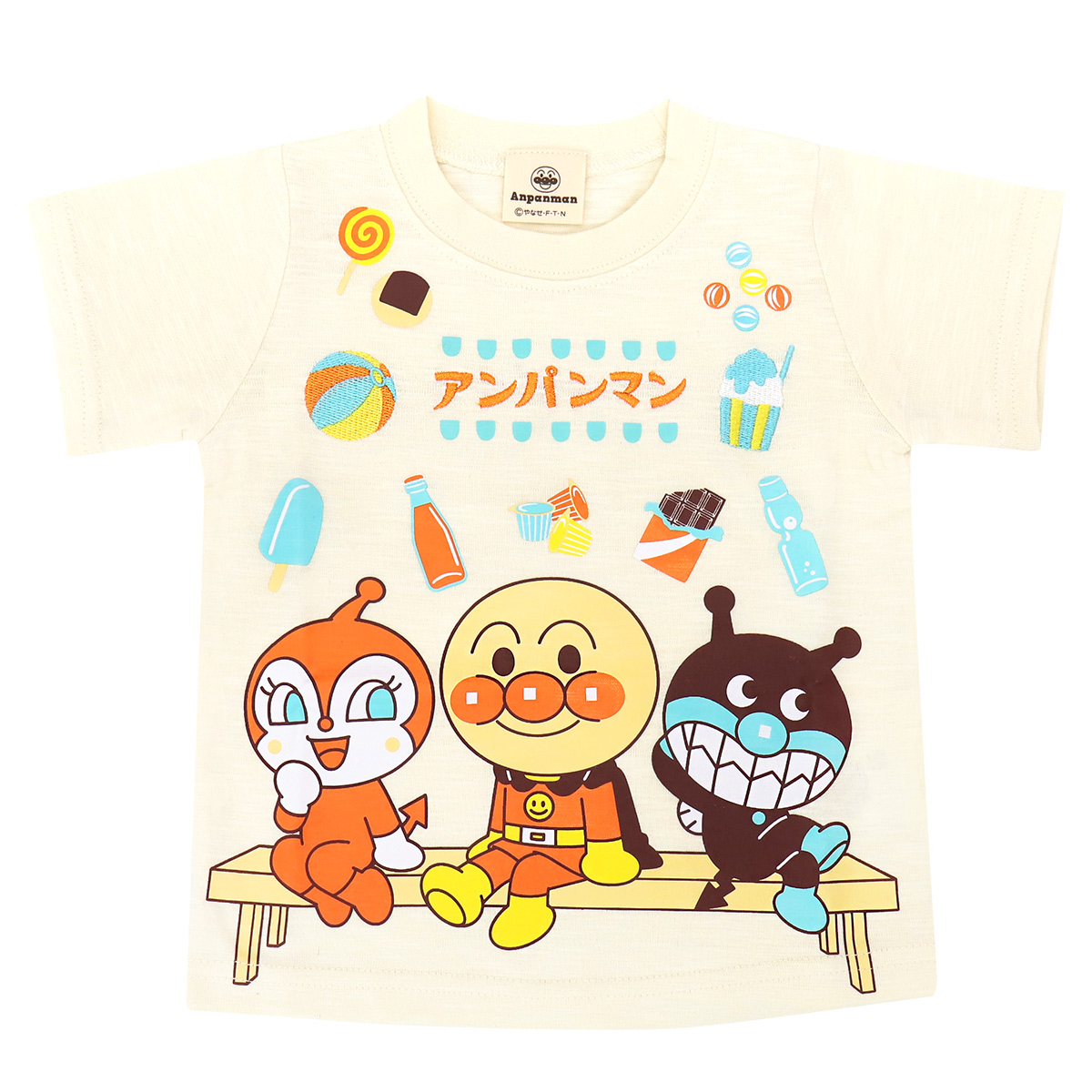 キッズ服セット 110〜120㎝　約170点＋アンパンマン　まとめ売り 楽天市場】子供用 エプロン 三角巾 セット それいけ