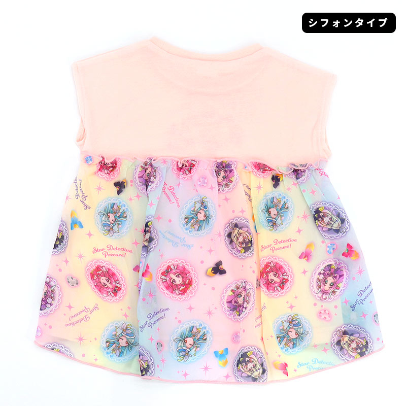 名探偵プリキュア 半袖 Tシャツ 100 11...の詳細画像5