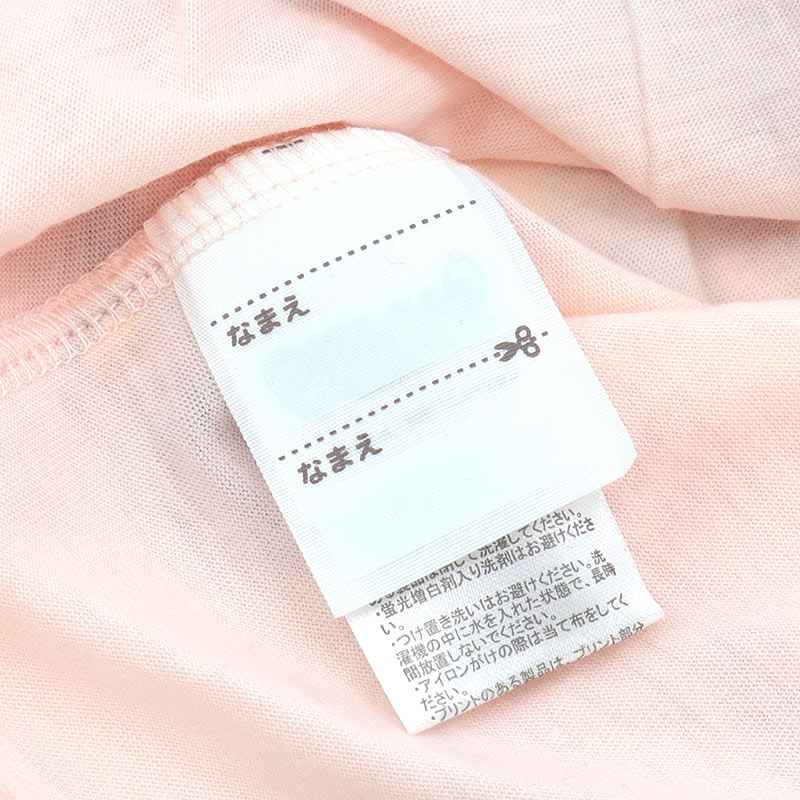 名探偵プリキュア半袖ｔシャツ女の子保育園幼稚園チュールシフォンひらひらかわいい
