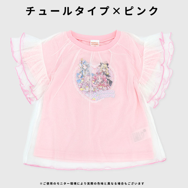 BANDAI（バンダイ） 名探偵プリキュア 半袖 Tシャツ 100 110 120 130