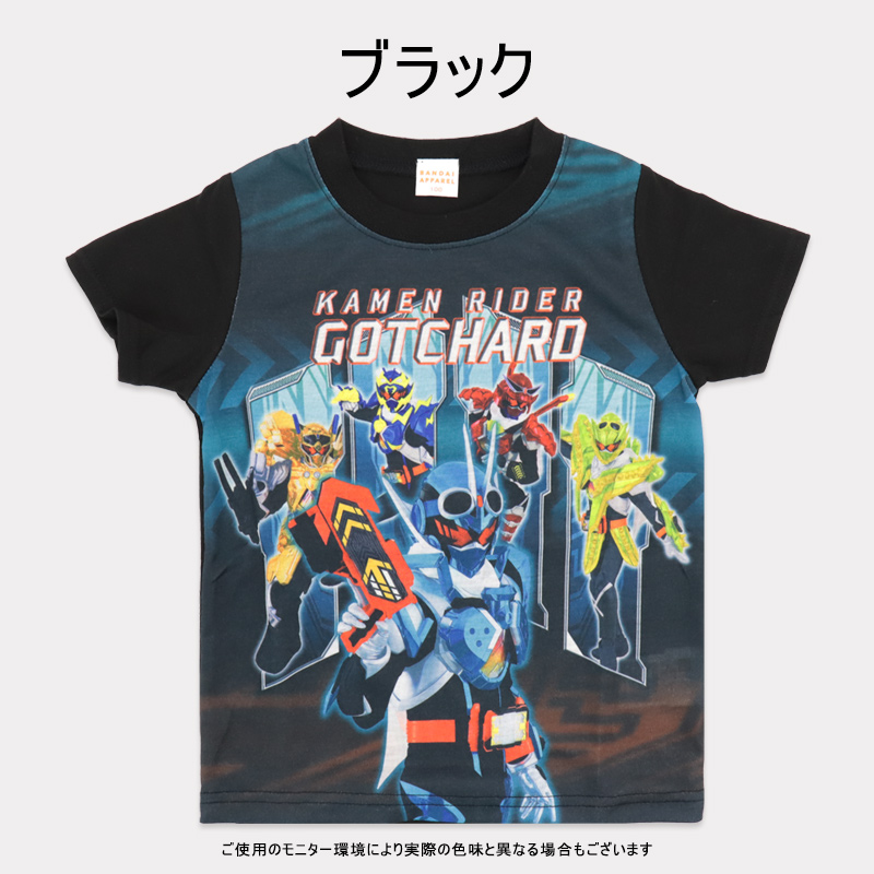 仮面ライダー Tシャツ 120（ベビー、キッズ、マタニティ）の商品一覧