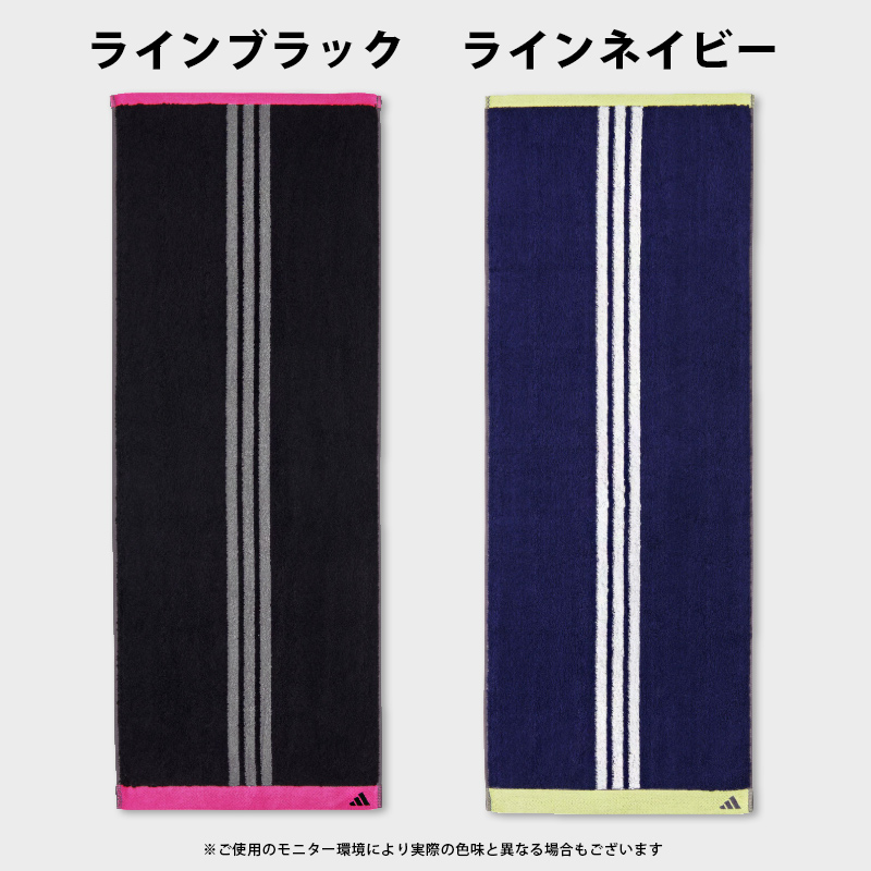 adidas（アディダス） フェイスタオル ロングタオル 30×90cm 34×90cm