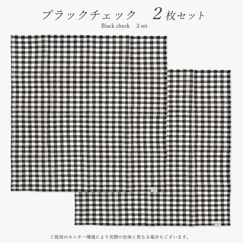 コットンリネン ハンカチ レディース 2枚セット 綿 麻 32×32cm 天然