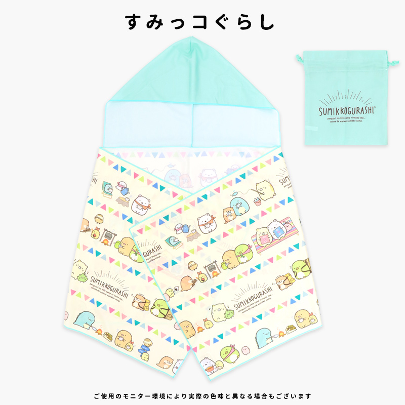 冷感タオル フード付き クールタオル