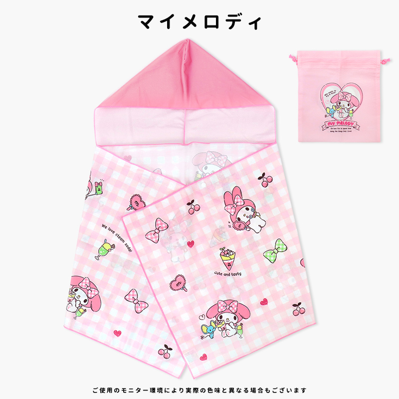 冷感タオル フード付き クールタオル