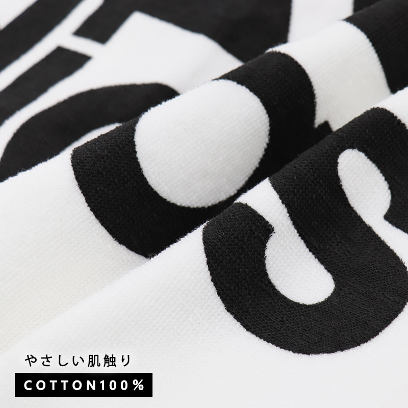 adidas（アディダス） ラップタオル 子供 男の子 87cm丈 巻きタオル