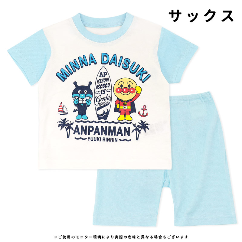 アンパンマン夏パジャマ