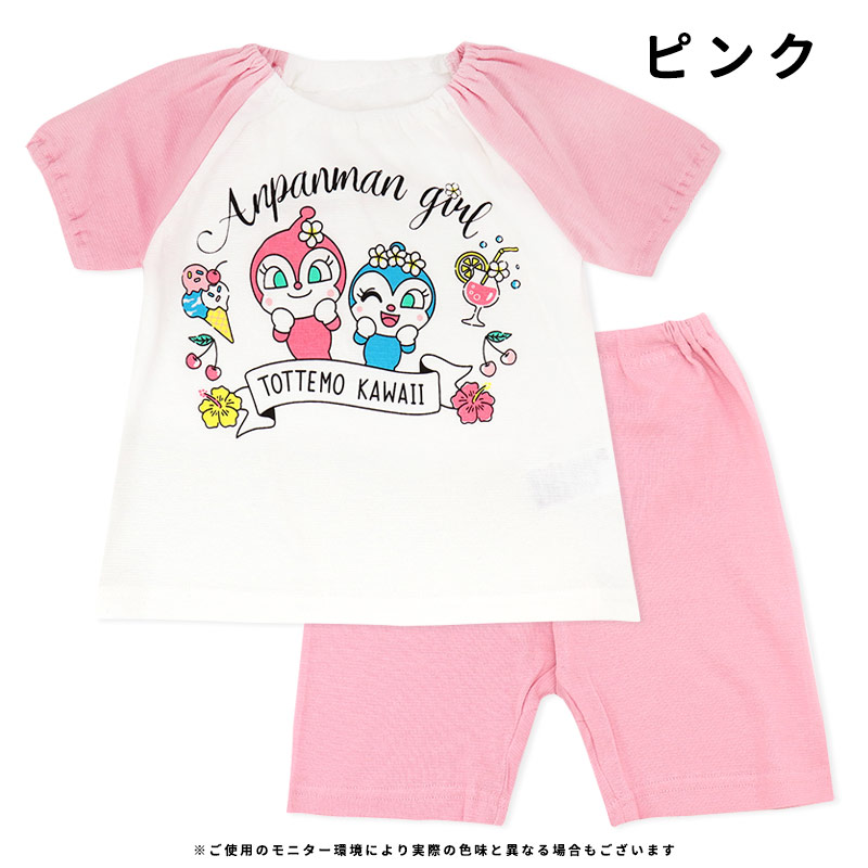 アンパンマン夏パジャマ
