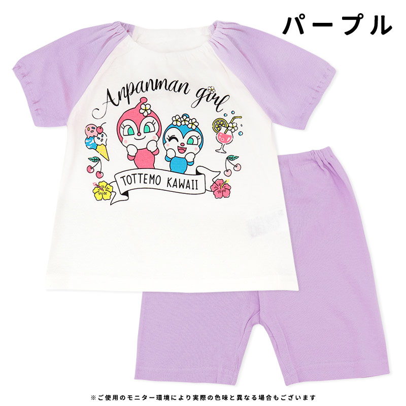 アンパンマン夏パジャマ