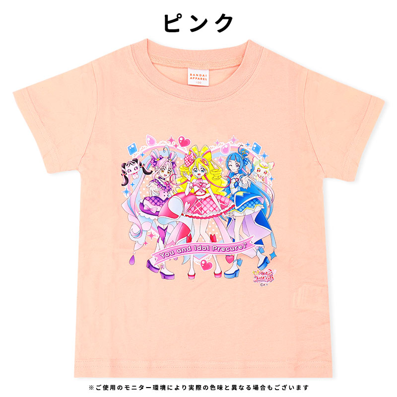 キミとアイドルプリキュア Tシャツ 女の子 半袖 綿100％
