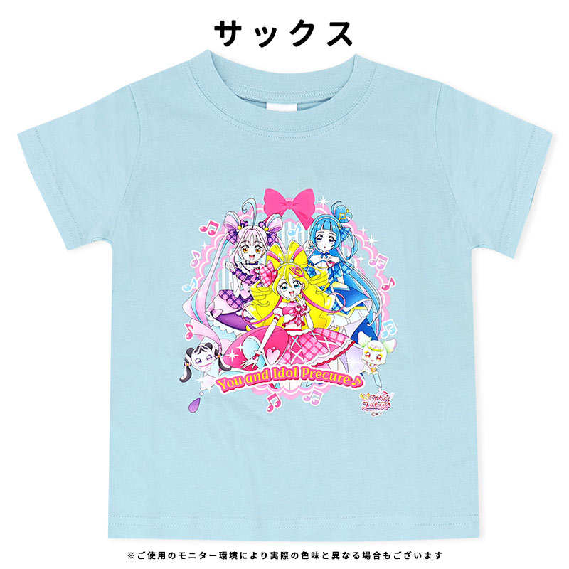キミとアイドルプリキュア Tシャツ 女の子 半袖 綿100％