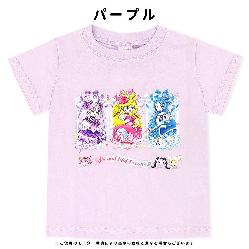 キミとアイドルプリキュア Tシャツ 女の子 半袖 綿100％