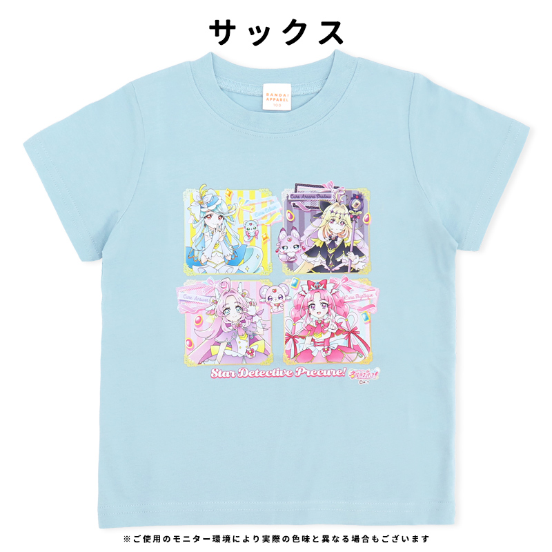 BANDAI（バンダイ） プリキュア 服 名探偵プリキュア 半袖 Tシャツ 100