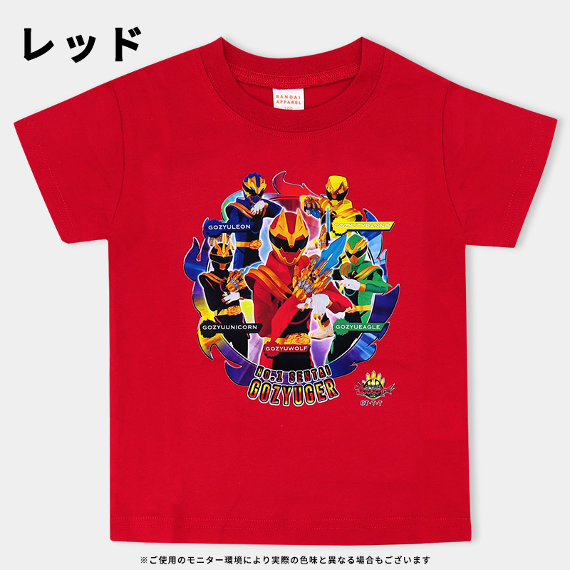 未使用あり！男の子☆夏物メイン☆110~120☆61点