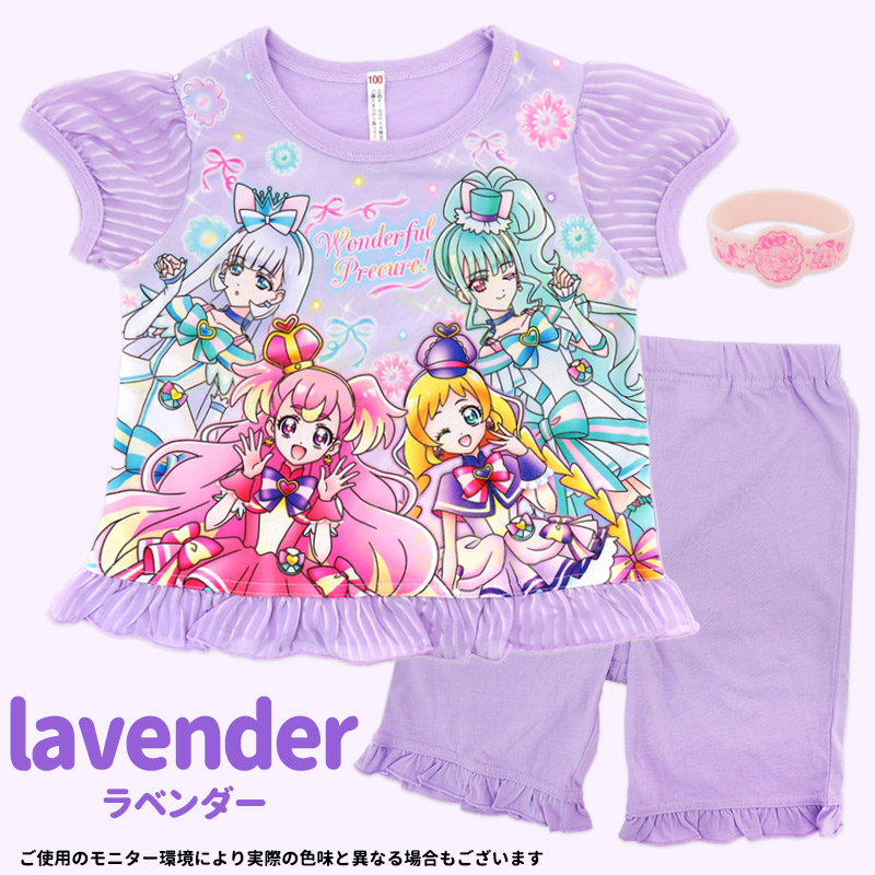 わんだふるぷりきゅあ 光るパジャマ プリキュア 半袖 パジャマ キッズ 子供服 勇気が出る リング付き 100 110 120 130 女の子 春 夏 フリル 可愛い /メール便可｜me-eston｜16