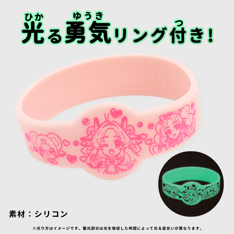 プリキュア パジャマ 半袖 光るパジャマ 名探...の詳細画像2