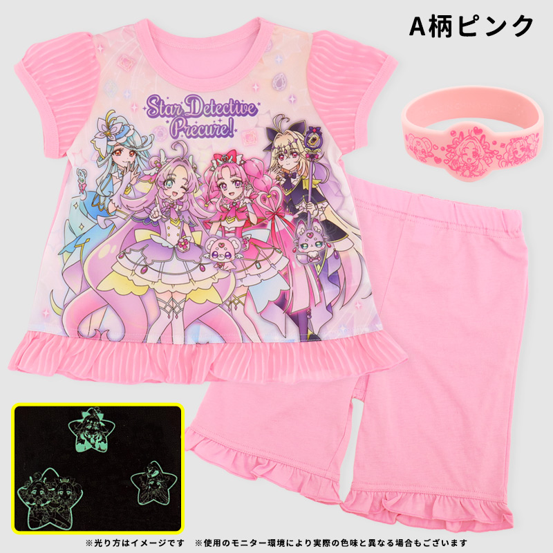 プリキュア パジャマ 半袖 光るパジャマ 名探...の詳細画像4
