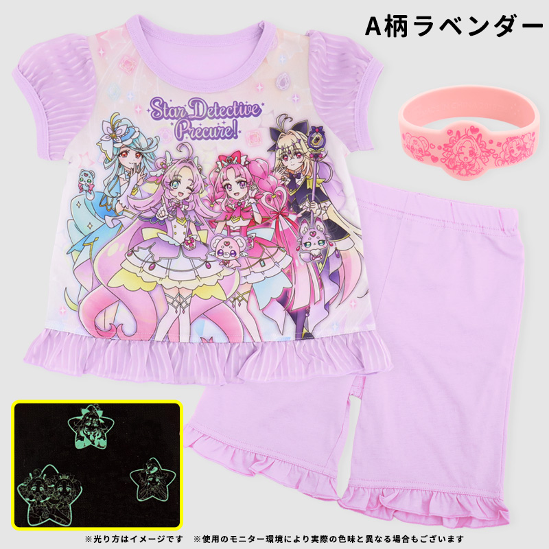 プリキュア パジャマ 半袖 光るパジャマ 名探...の詳細画像5