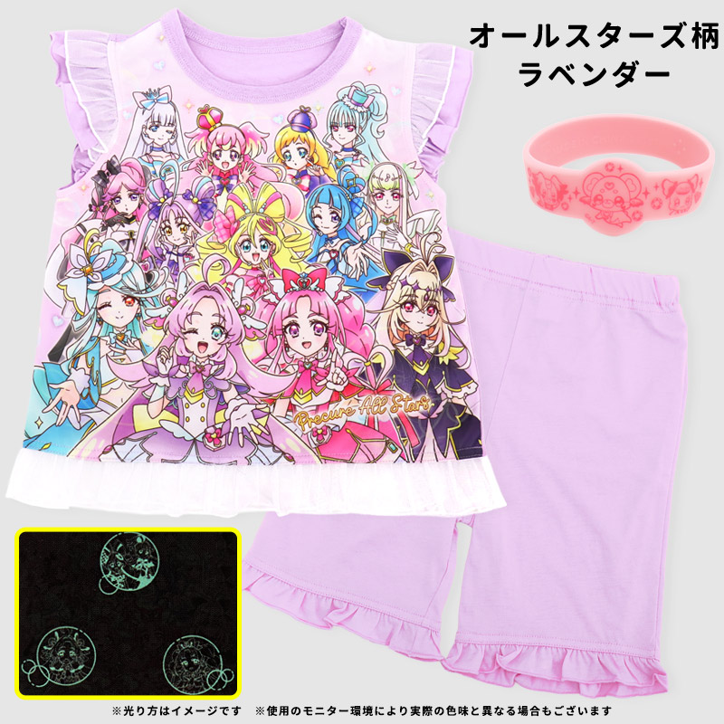名探偵プリキュア光るパジャマ半袖パジャマ勇気がでるパジャマ