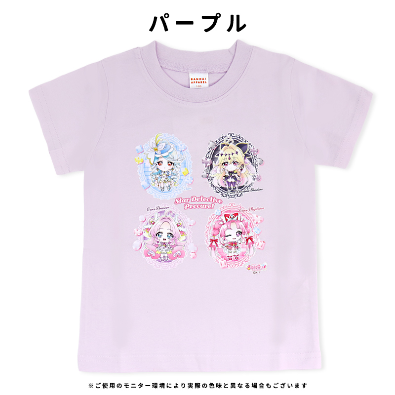 プリキュア 服 名探偵プリキュア 半袖 Tシャ...の詳細画像5