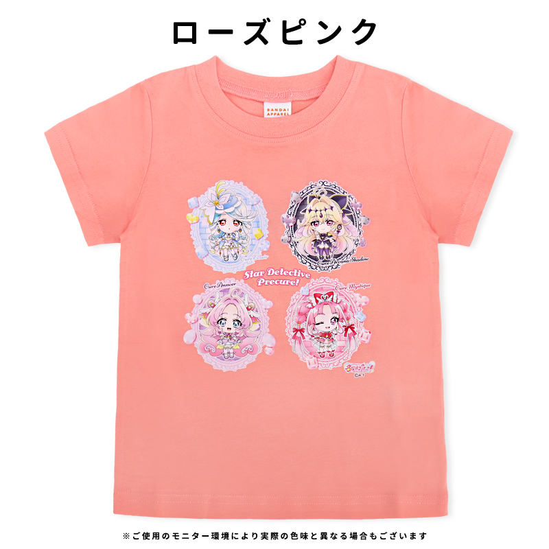 名探偵プリキュアTシャツ女の子半袖
