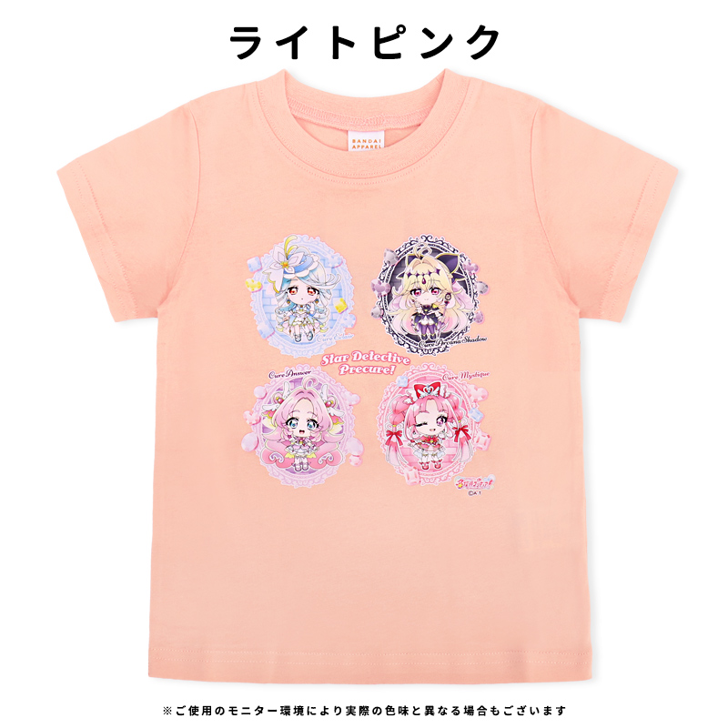 名探偵プリキュアTシャツ女の子半袖
