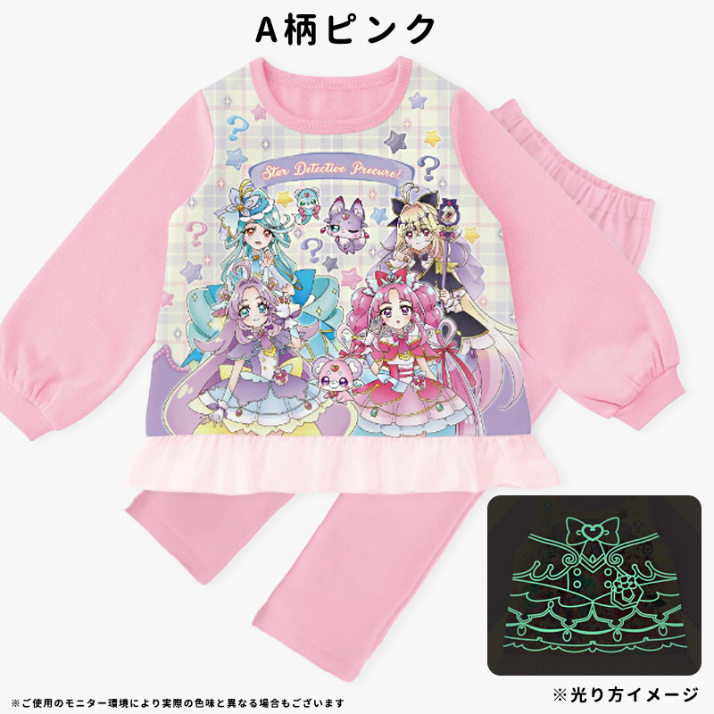 プリキュア パジャマ 光るパジャマ 名探偵プリ...の詳細画像3