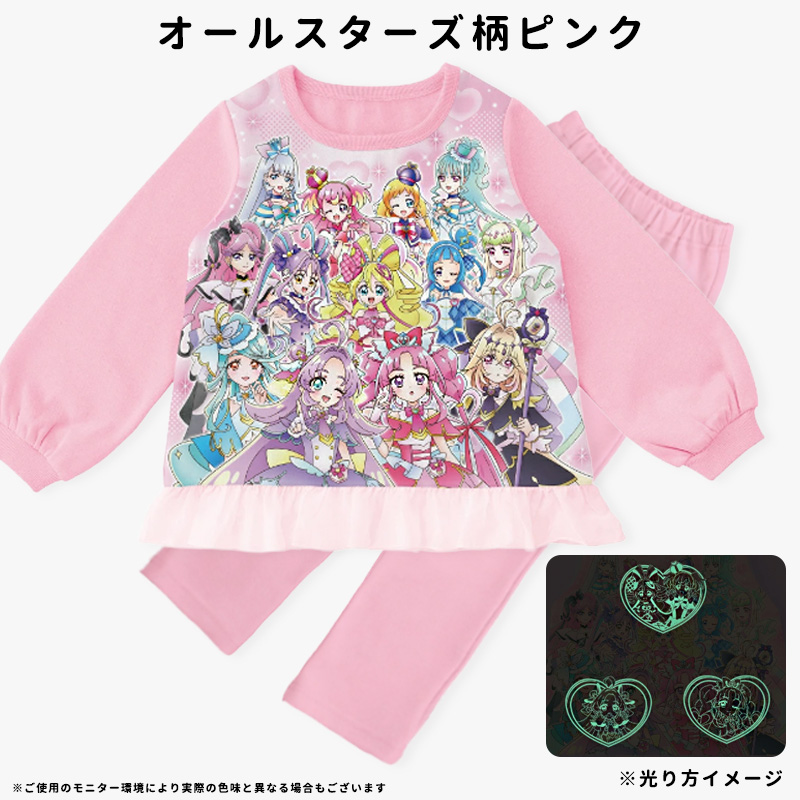 名探偵プリキュア長袖光るパジャマ