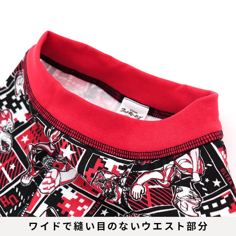 ウルトラヒーローズウルトラマンアークボクサーパンツブリーフ