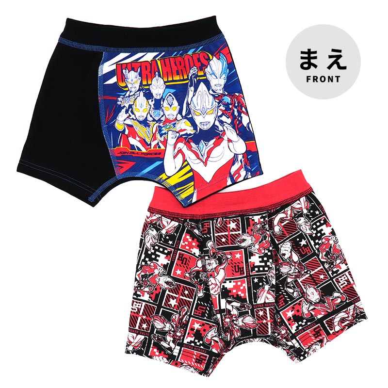 ウルトラヒーローズウルトラマンアークボクサーパンツブリーフ