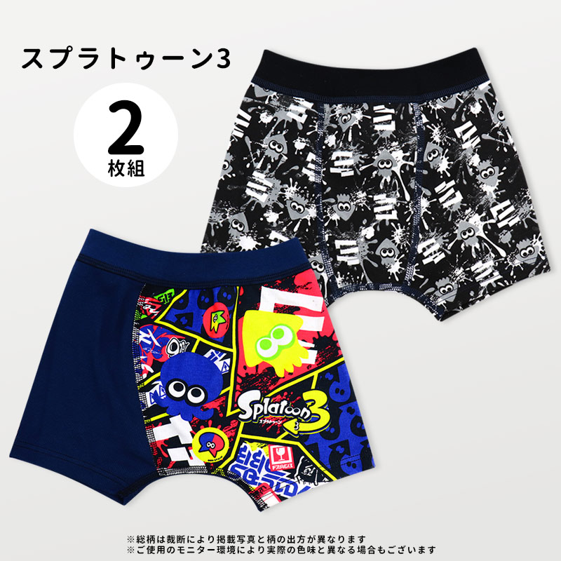 マリオスプラ3ピクミン最強王図鑑DKボクサーパンツ