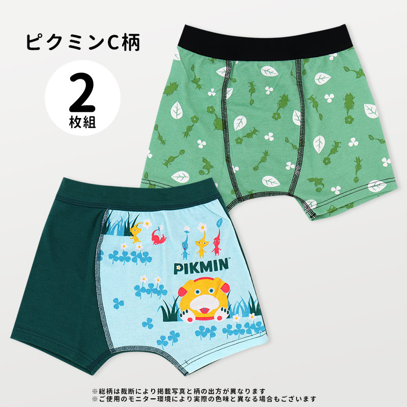 マリオスプラ3ピクミン最強王図鑑DKボクサーパンツ