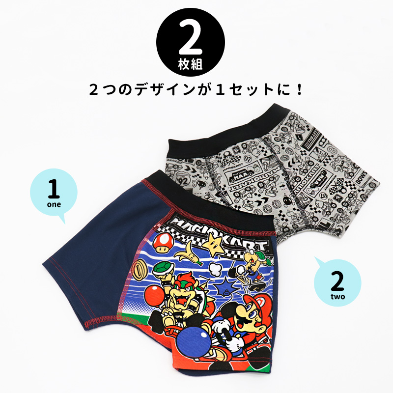 BANDAI（バンダイ） スーパーマリオ マリオカート ピクミン 最強王図鑑