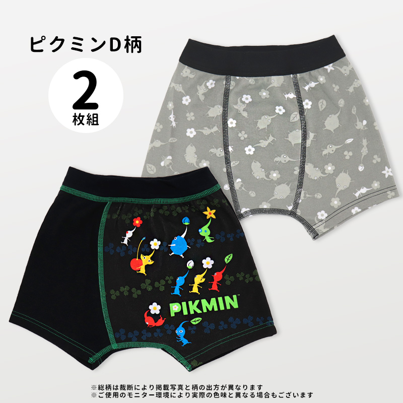 BANDAI（バンダイ） スーパーマリオ マリオカート ピクミン 最強王図鑑