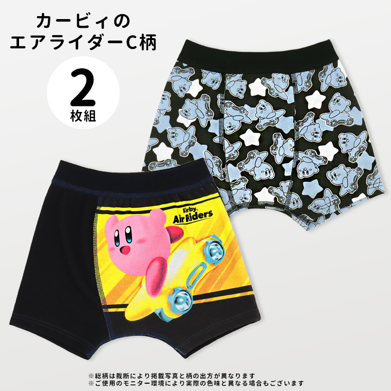 BANDAI(バンダイ) ボクサーパンツ キッズ 男の子 ドンキーコング BANDAI(バンダイ) ボクサーパンツ キッズ 男の子 ドンキーコング