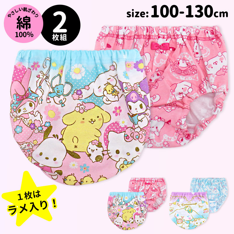 DMART-07 神アート COLORFUL＊SNOW 4セット 【公式通販】