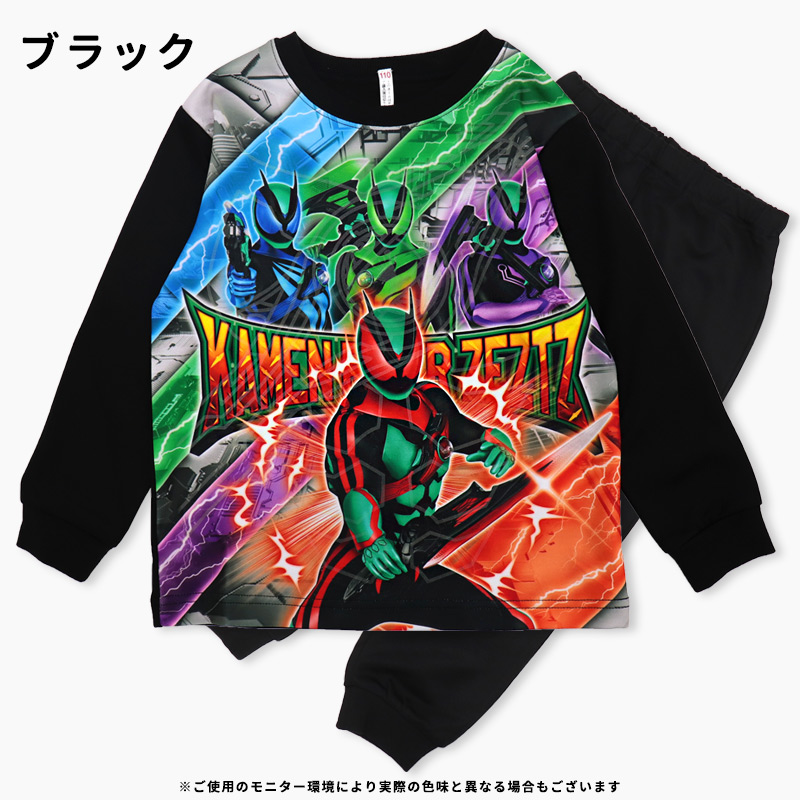 仮面ライダーゼッツ 光るパジャマ 長袖 パジャマ キッズ 110 120 130