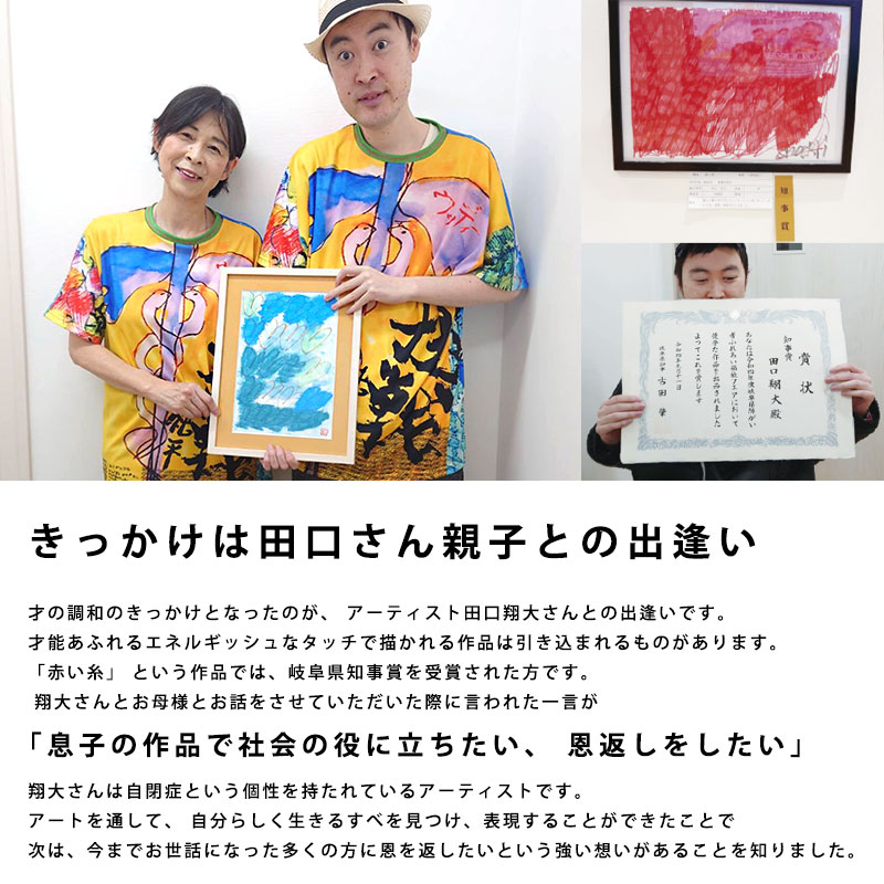 タオルハンカチ 今治タオル レディース メンズ...の詳細画像4