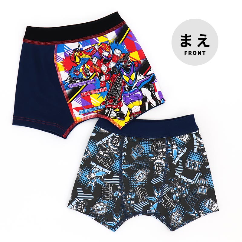 仮面ライダーガヴボクサーパンツボクサーブリーフ