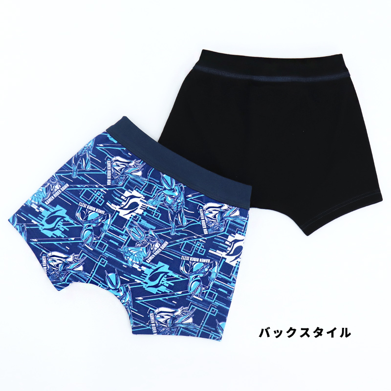 【ライダー★様】 等 ボクサーパンツ【8点set】 BANDAI（バンダイ） 男児 ボクサーパンツ 仮面ライダーゼッツ ボクサー
