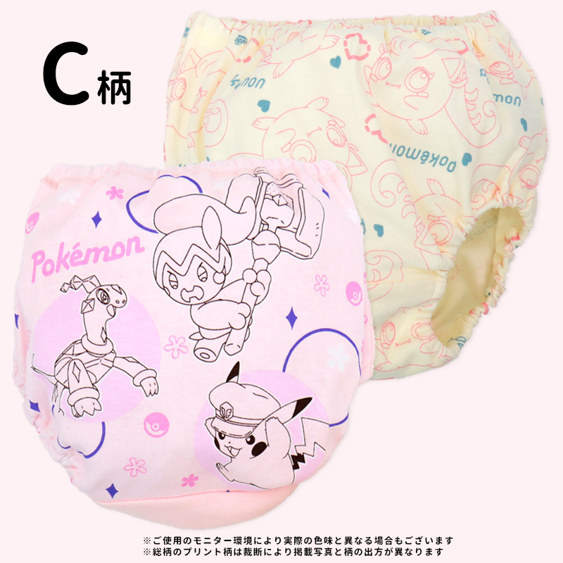 ポケモンパンツ女の子幼稚園保育園小学生