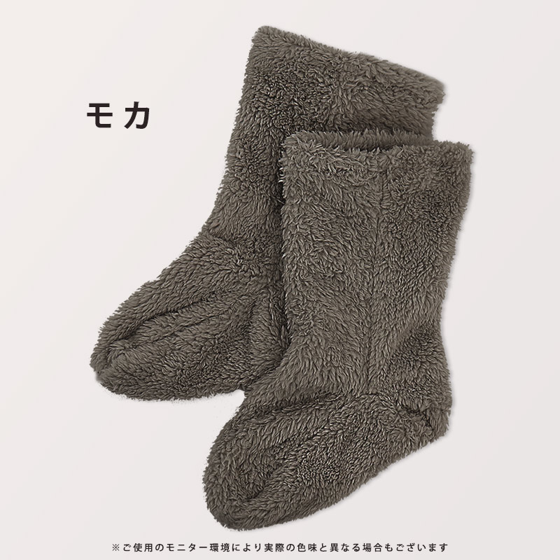おやすみ ソックス 靴下 レディース ゴムなし ゆったり 就寝 ルーム 