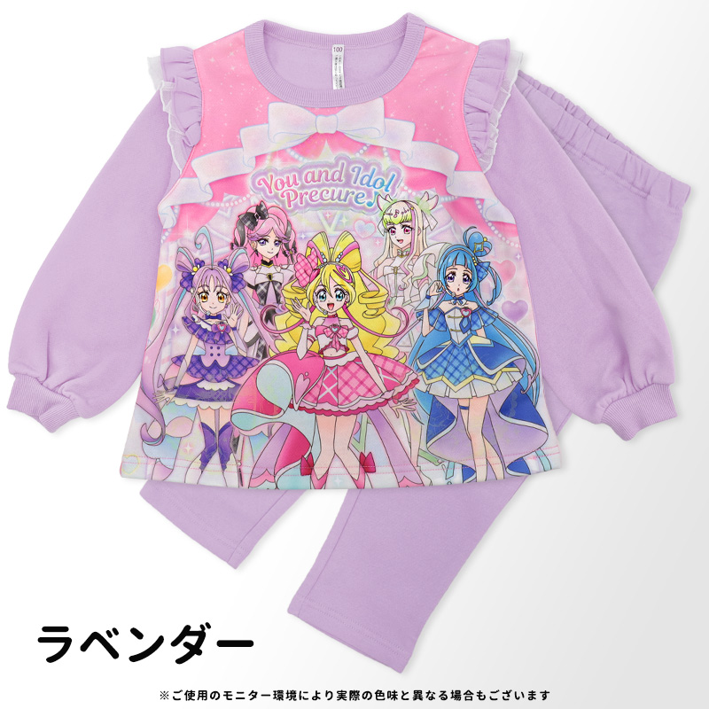 BANDAI（バンダイ） キミとアイドルプリキュア 光るパジャマ 裏起毛