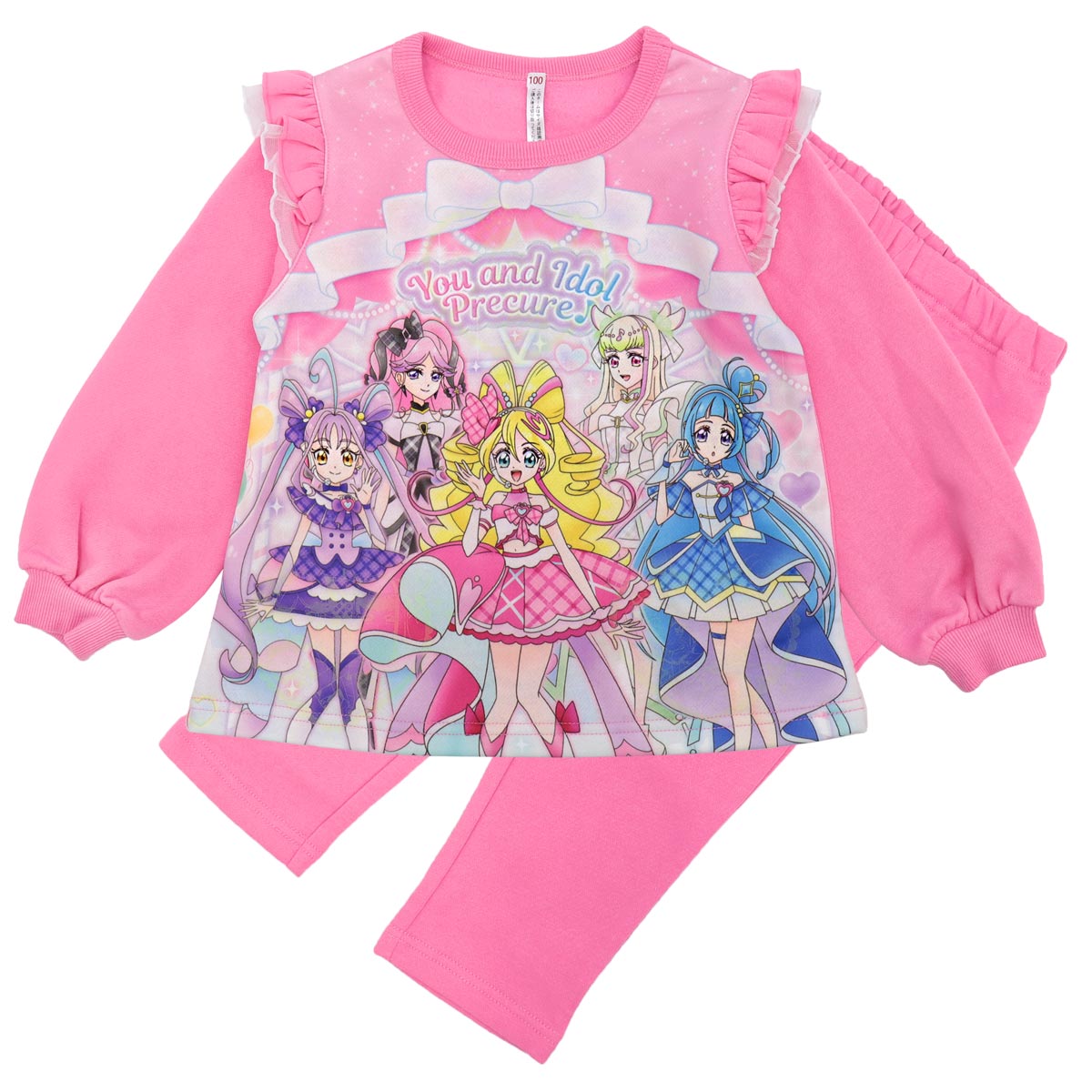 BANDAI（バンダイ） キミとアイドルプリキュア 光るパジャマ 裏起毛