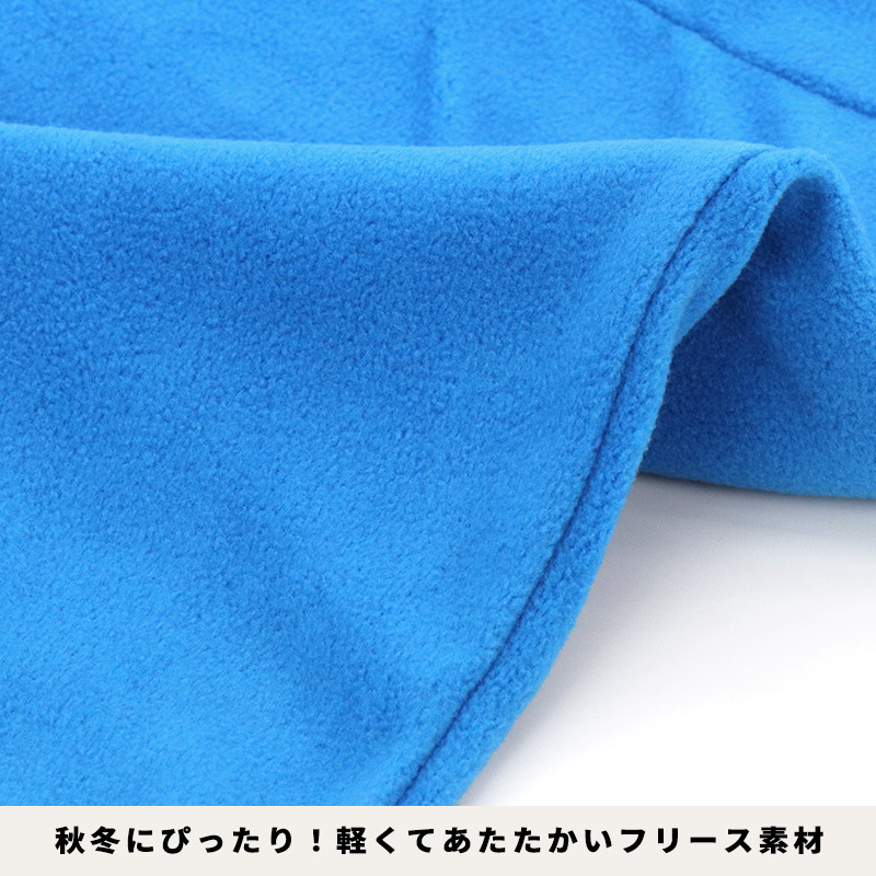 マリオ仮装コスプレキッズ子供ハロウィンクリスマス