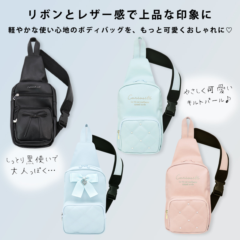 ショルダーバッグ キッズ 女の子 ボディバッグ...の詳細画像1
