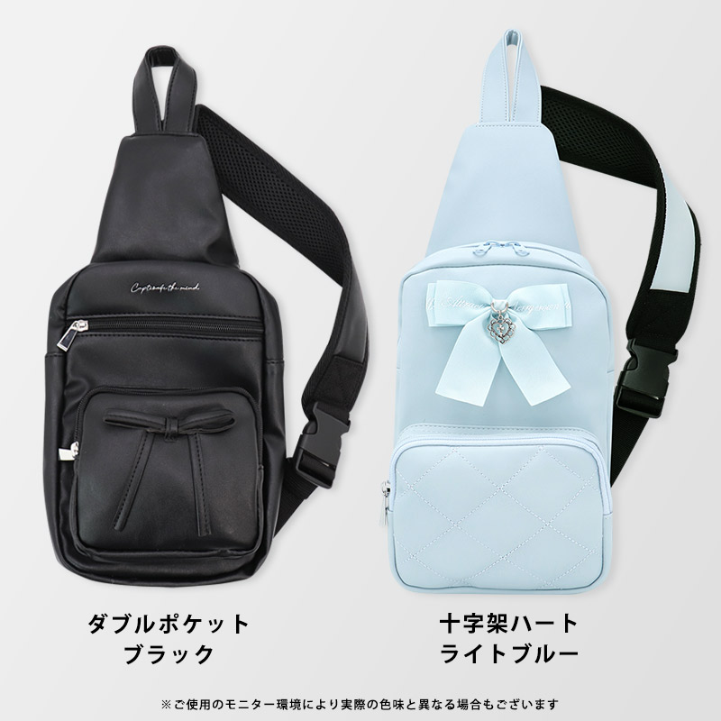 ショルダーバッグ キッズ 女の子 ボディバッグ 小学生 斜め掛け 黒