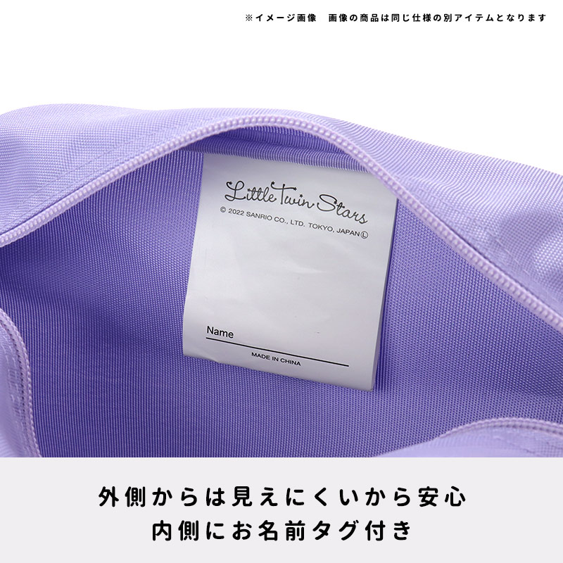 マックのちょいセットで満足💄🥺 | TikTok