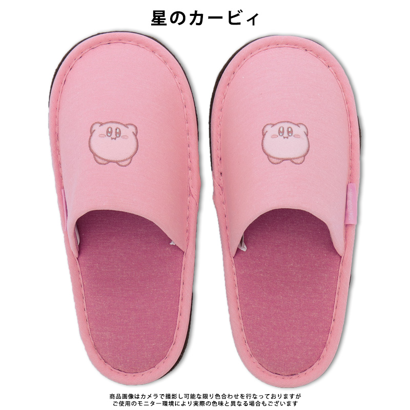 Disney（ディズニー） スリッパ レディース キャラクター ラプンツェル